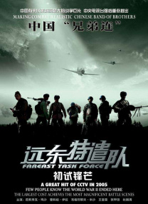 成人免费专区