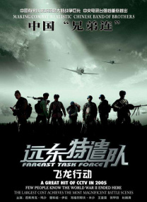 www成人国产在线观看网站