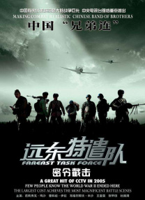 小茹1～20全文目录内裤奇缘