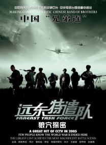 青草国产精品久久久久久久久