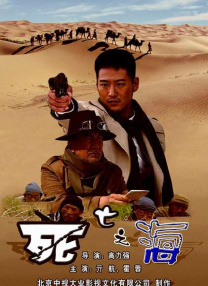 久久se精品一区二区影院
