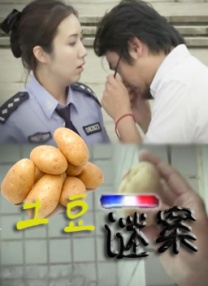 欧美日韩精品一区三区