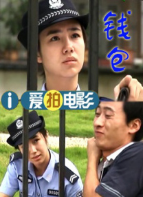 武藤绫香在线