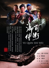 亚洲人成依人成综合网