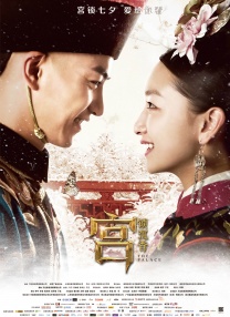 国产成人+综合亚洲+天堂
