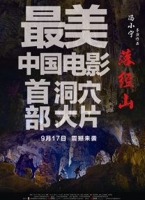 亚洲呦呦系列视频