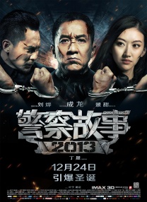 国产精品自在自线免费观看