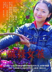 久久久国产99久久国产一