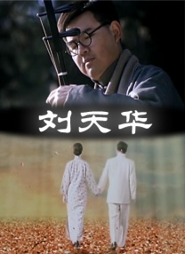 美利坚永久精品视频在线观看