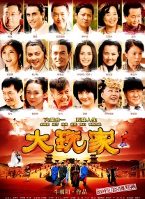 99视频精品全国在线观看