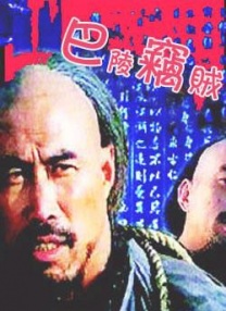 天天天干干干