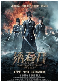 国产精品乡下勾搭老头1