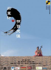 真正欧美a