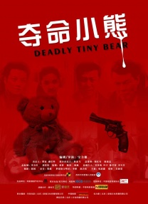 热久久久久久