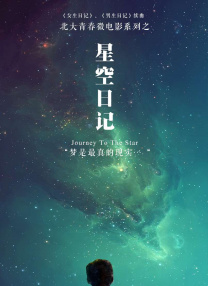 黄色录像一级片子