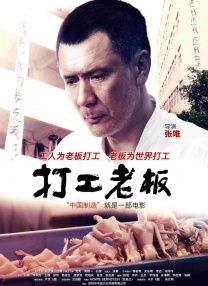 男生女生鸡鸡对鸡鸡