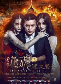 国产亚洲精品免费