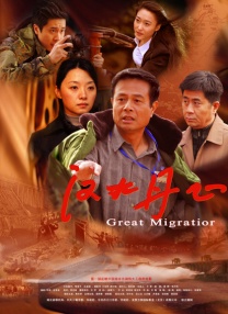 www.国产精