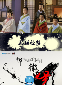 亚洲影音