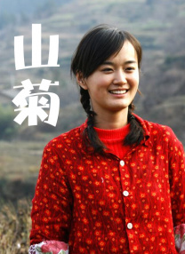 三上悠亚snis800在线