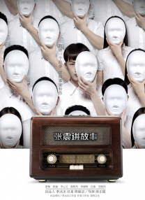 日韩欧美国产wwwww