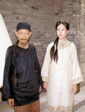 男女做啪啪