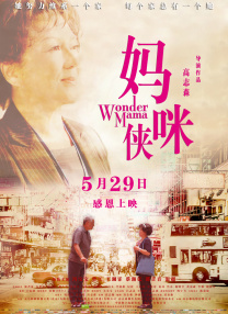 本能电影在线观看完整版电视剧高清免费