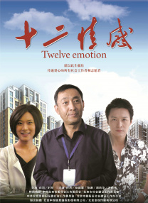 特级毛片在线