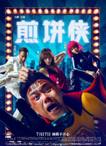 蘑菇视频免费