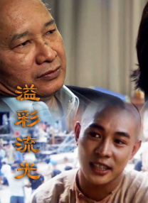 2020国产精品自拍