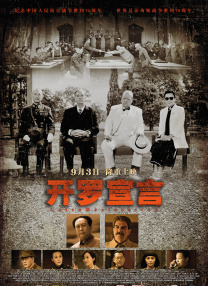 久艹在线观看视频
