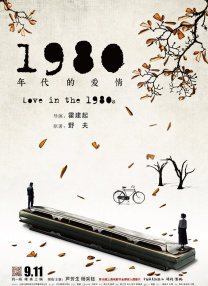 欧美国产一区二区二区