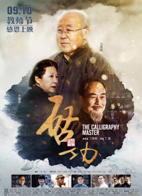 放荡闺蜜第35部分