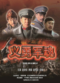 最美情侣免费观看完整版高清电影