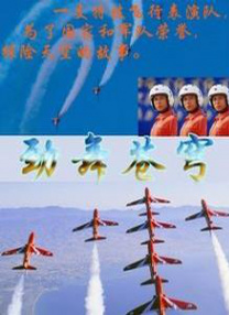 色图吧
