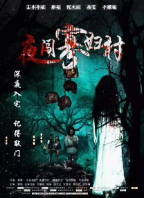 我和漂亮女邻居做爰5