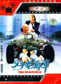 日韩电影在线观看一区