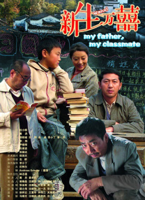 国产做爰免费视频观看