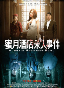 旧里番理论片yy6080影院