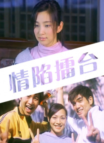 色综合九九