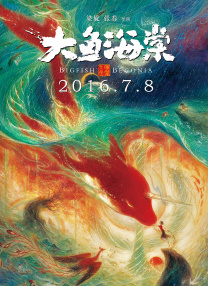 a国产精品