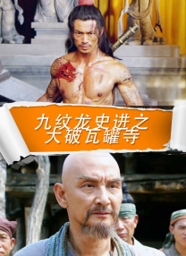 伊人资源