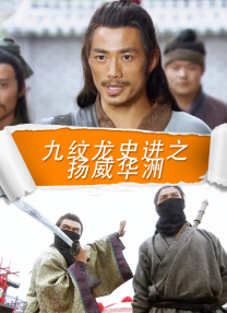 日韩在线精品亚洲午夜电影