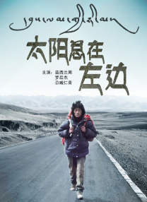 美女露屁股网站