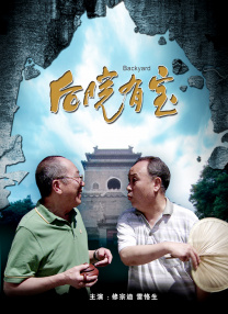 69码在线生成