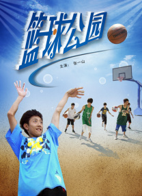 超碰在线公开