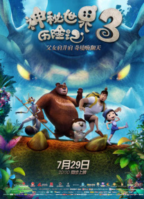 日本毛片在线
