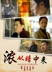 五月婷丁香