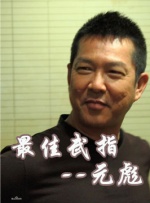亚洲伦理精品