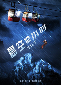 色偷偷五月天